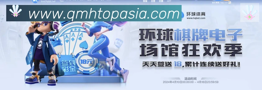 多终端兼容